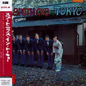 The Spotnicks - The Spotnicks In Tokyo mp3