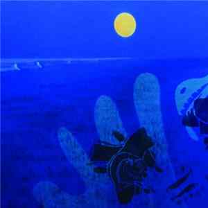 Soma , Underwater Escape from the Black Hole - Split mp3