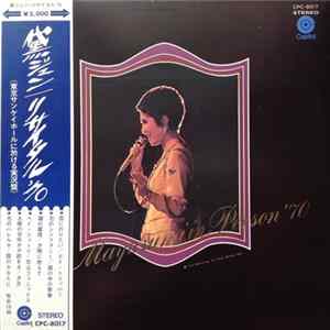 Jun Mayuzumi = 黛ジュン - In Person '70 = リサイタル'70 mp3