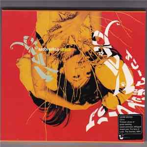 Asobi Seksu - Citrus mp3