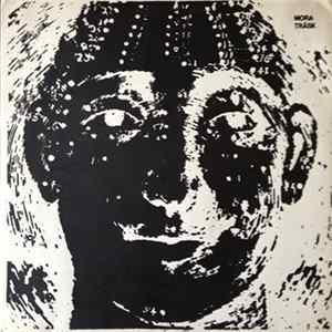 Mora Träsk - Mora Träsk mp3