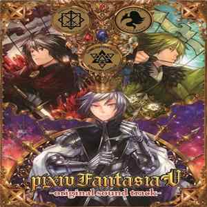 Various - PixivFantasia V -Original Sound Track mp3