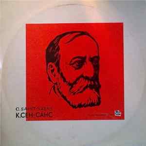 C. Saint-Saens - Concerto No. 5 For Piano And Orchestra In F Major, Op. 103 mp3