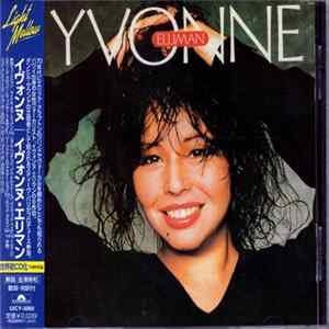 Yvonne Elliman - Yvonne mp3