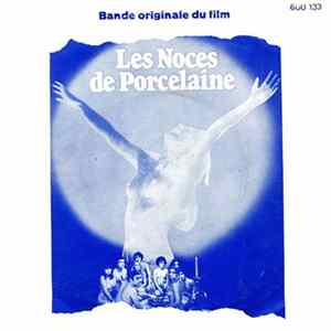 Alain Goraguer - Les Noces De Porcelaine mp3