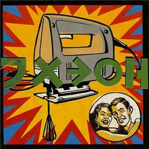 Various - Mind The Gap Volume 2 mp3