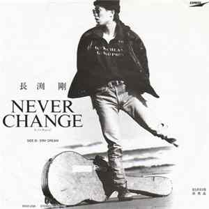 Tsuyoshi Nagabuchi - Never Change mp3