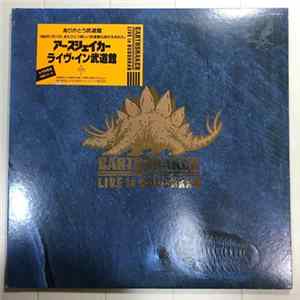 Earthshaker - Live In Budohkan mp3