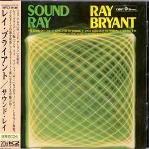 Ray Bryant - Sound Ray mp3