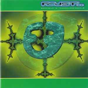 The Faust Three - Morpheus In Tranceunderworld mp3