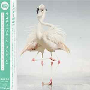 Rustie - Green Language mp3