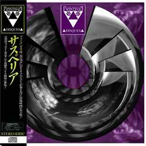 The Implicit Order - Spirits Are Using Me Higher Voices Calling mp3