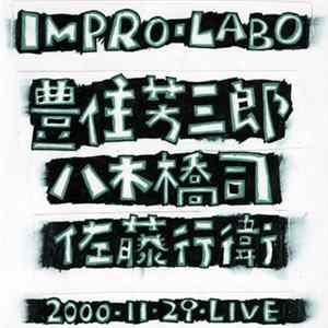Impro-Labo - 2000-11-29 - Live mp3