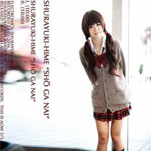 Shurayuki-hime - Shō Ga Nai mp3