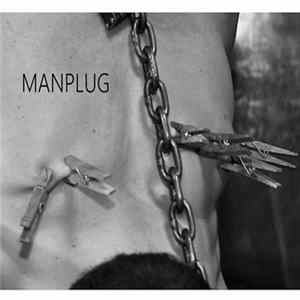Manplug - Manplug mp3