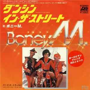 Boney M. - Dancing In The Streets mp3