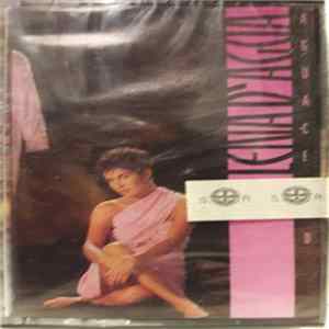 Lena D'Água - Aguaceiro mp3