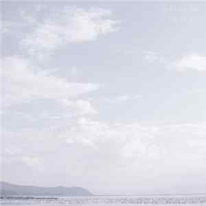 Stefan Schmidt / Farang - Paisaje Lejano mp3