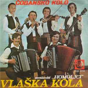 Ansambl "Homoljci" - Vlaška Kola mp3