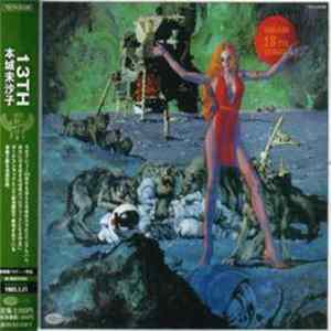 Misako Honjoh - 13TH mp3