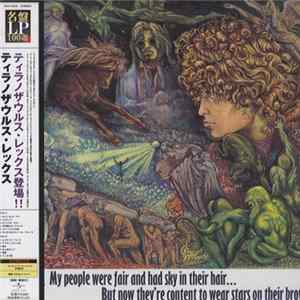 Tyrannosaurus Rex - My People Were Fair And Had Sky In Their Hair... But Now They're Content To Wear Stars On Their Brows mp3