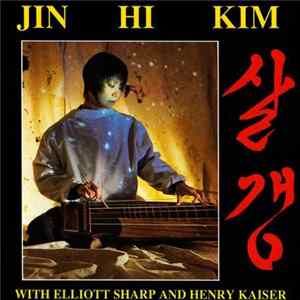 Jin Hi Kim - Sargeng mp3