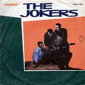 The Jokers - The Jokers mp3