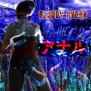 Anaru - Bloody Hydra mp3