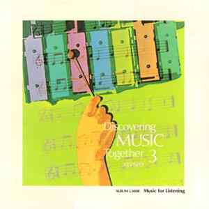 Various - Discovering Music Together 3, Revised mp3