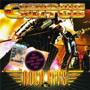 Various - Rock Hits Vol. I mp3