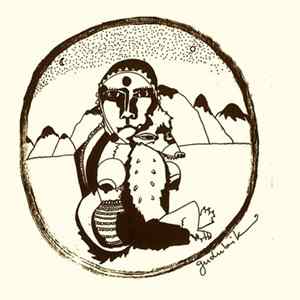 Gudubik - Studio Rot '10 mp3