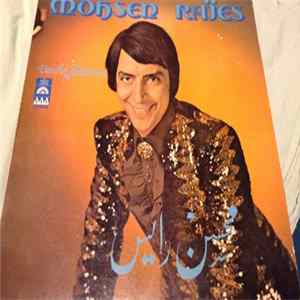 محسن رايس = Mohsen Raïes - Varietes Tunisiennes 76 mp3