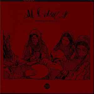 Al Dobson Jr - Sounds From The Village Vol​. ​1 mp3