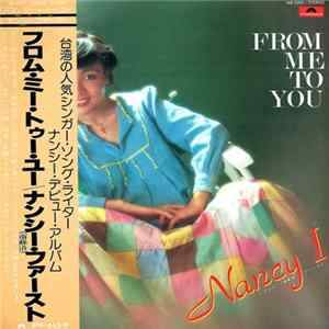 ナンシー・ファースト - From Me To You mp3