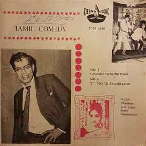 Chandran, L.R. Enjali, Babu , Ramanathan - Tamil Comedy mp3