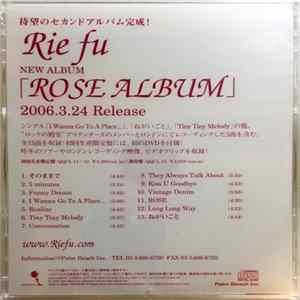 Rie Fu - Rose Album mp3