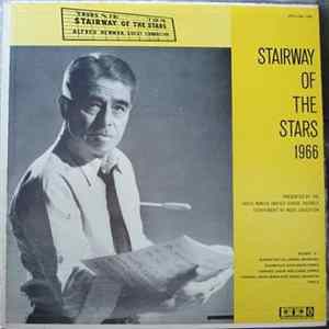 Alfred Newman, Elementary All Star Orchestra - Stairway Of The Stars 1966 mp3