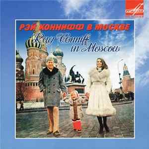 Ray Conniff - Ray Conniff In Moscow mp3