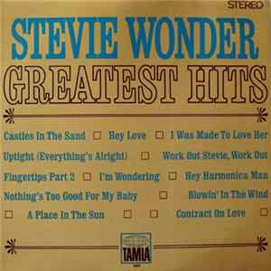 Stevie Wonder - Greatest Hits mp3