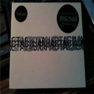 Anastasia - Nocturnal mp3