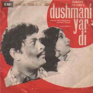 Tafo - Dushmani Yar Di Volume-1 mp3