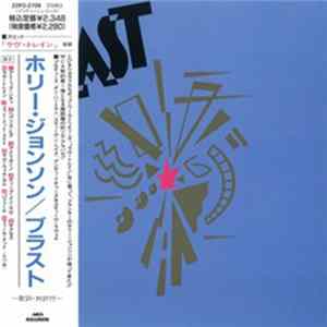 Holly Johnson - Blast mp3