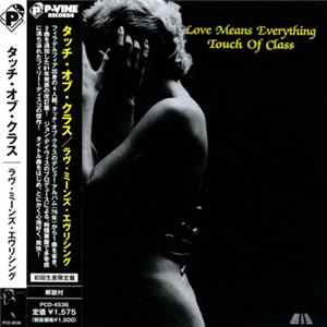 Touch Of Class - Love Means Everything mp3