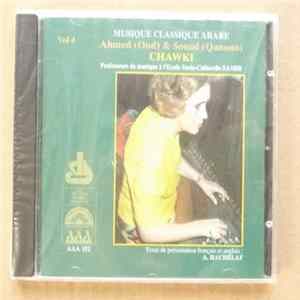 Ahmed & Souad Chawki - Musique Classique Arabe - Vol. 4 mp3