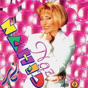 Nahid - ناز = Naz mp3