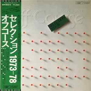 Off Course - Selection 1973-78 mp3
