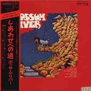 Possum River - Possum River (しあわせへの道) mp3