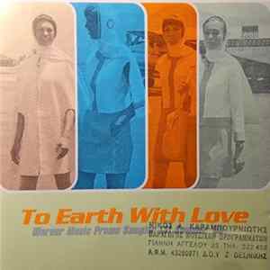 Various - To Earth With Love Warner Sampler Summer '99 mp3