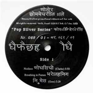 Depeche Mode - Pop Silver Series mp3