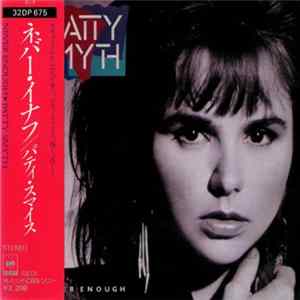 Patty Smyth - Never Enough mp3
